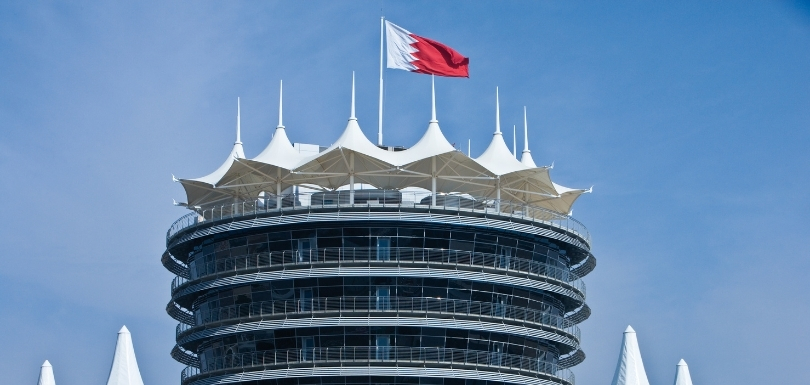 Bahreyn'de İş Kurmak