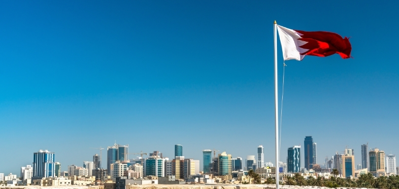 Bahreyn'de Yatırım Fırsatları